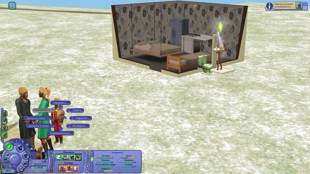 Эллочка пришла на День Рождения! l The Sims 2 "Нищета" челлендж #3 смотреть онлайн