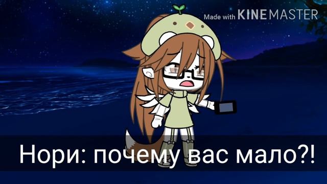 П-почему?.... смотреть онлайн