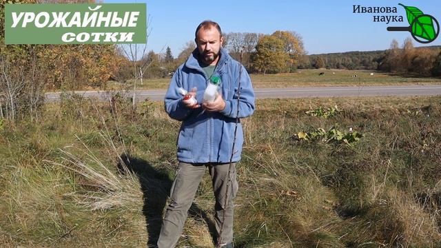 Избавляемся от БОЛЕЗНЕЙ САДА ОДНИМ МАХОМ и С САМОГО НАЧАЛА! смотреть онлайн