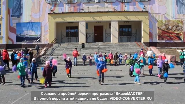 Флешмоб к юбилею детского сада "Цветик-Семицветик смотреть онлайн