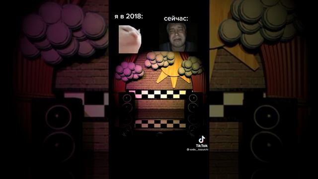 фнаф песня (я не знаю как называется) смотреть онлайн