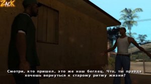 Секреты, факты, тайны в GTA: San Andreas !!!