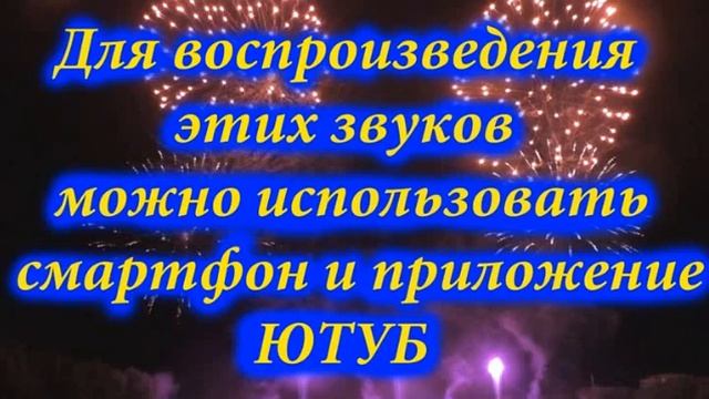 Звуки ИСПУГАННОЙ КРЫСЫ.   Чтобы крысы и мыши САМИ УШЛИ из дома !!!  Лично у меня способ СРАБОТАЛ ..