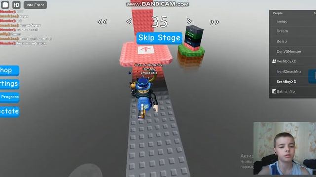 (30-40)Как ПРОЙТИ Еще 10ть Уровней В Glitch Per Dificulty Chart Obby-Roblox смотреть онлайн