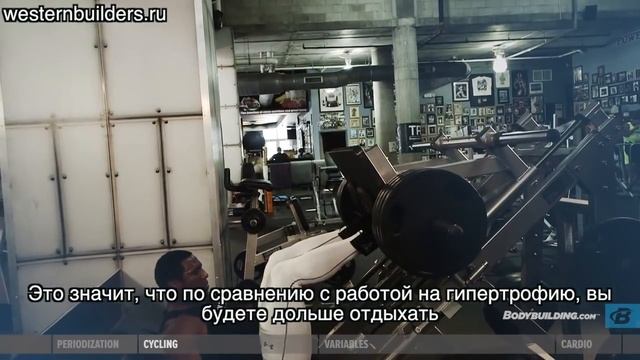 Обзор тренировок Проекта "Масса" смотреть онлайн