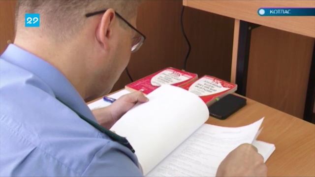 31.05.19 Автограф дня: Суд над взяточником в Сольвычегодске смотреть онлайн