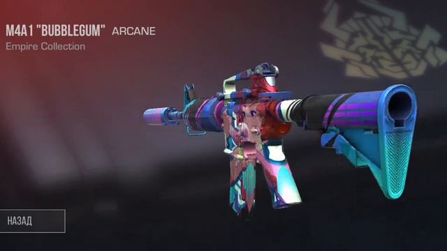 проверяю миф в стандофф 2 смотреть онлайн