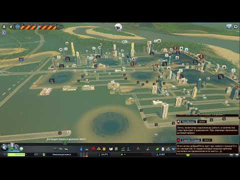 Карательное Градостроительство смотреть онлайн