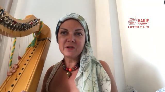 Хелависа, группа Мельница, Рок-Привет смотреть онлайн