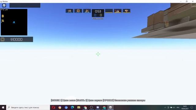 играю с другом в Roblox в режим Counter Blox смотреть онлайн