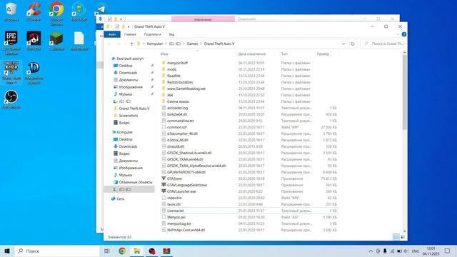Тутор как скачать Menyoo трейнер для GTA 5 смотреть онлайн