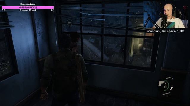 Чат здесь не читаю. ДЭБЭДЕШЕНЬКА И ДЖЭКБОКС смотреть онлайн