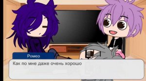 ||Реакция королей на вальтов||13 карт||Гача клуб||Gacha club||