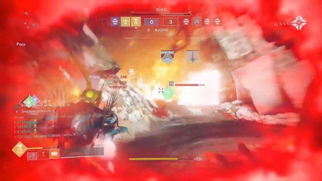 Destiny 2 зарабатываю на Лунный вой! смотреть онлайн