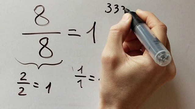 Математика 5 класс. 2 четверть. смотреть онлайн