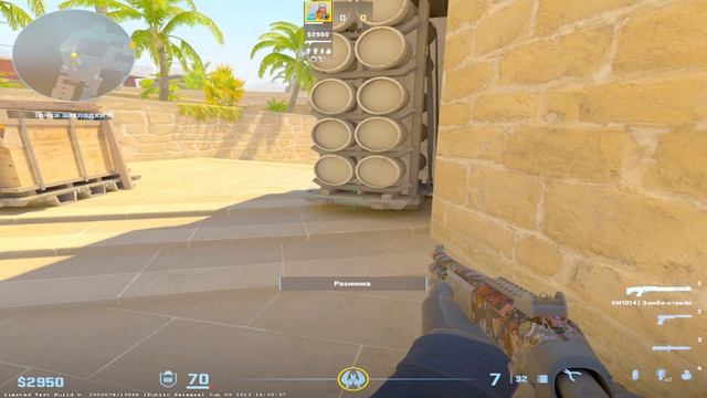 Ryzen 5 1600 + rx570 4gb CS2 TEST смотреть онлайн