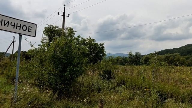 Крым. Земляничное. Красивая природа. смотреть онлайн