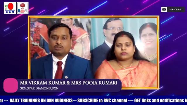 SUCCESS STORY | MR VIKRAM KUMAR & MRS POOJA KUMARI - SSD | DXN RVC