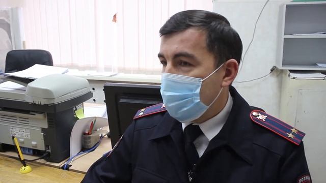 Здравствуйте, я ваш участковый!