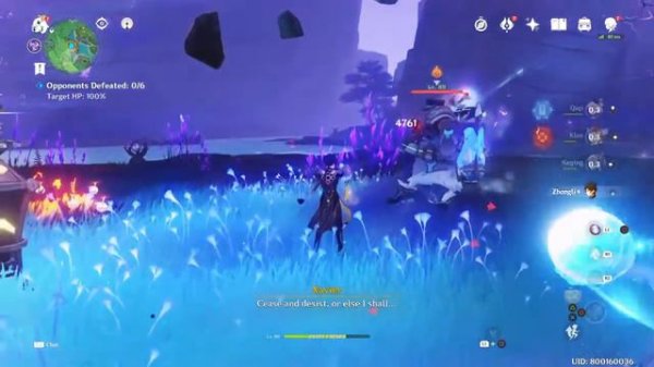 [PS4: Genshin Impact] World Quests: Tatara Tales #8 - Tatara Tales: The Last Act