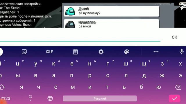 стоны смотреть онлайн