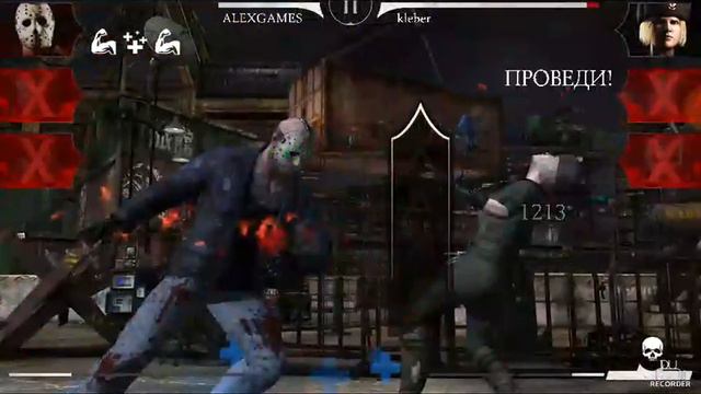 КОМАНДА ИЗ ПАКОВ ПО 360 ДУШ ((Mortal Kombat X Mobile)) смотреть онлайн