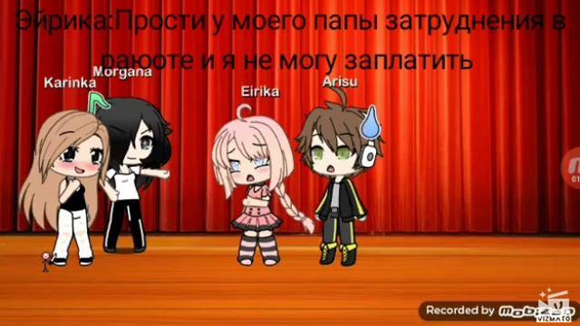 Мини фильм"Богатая девушка" смотреть онлайн