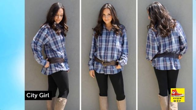 10 Лайфхаков.Как девчонкам можно стильно носить мужскую рубашку. смотреть онлайн