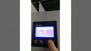 ТЕРМОДАТ 16Е6. Часть 2. Настройка таймера.