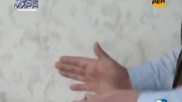 Астральные сущности. Мистические явления