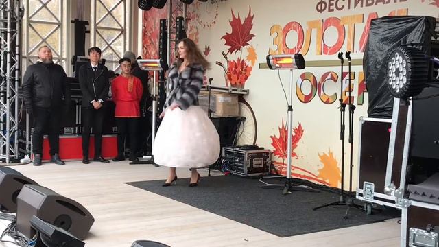 #ларисаорлова# 09.10.2019г. г. МОСКВА. ФЕСТИВАЛЬ «ЗОЛОТАЯ ОСЕНЬ». смотреть онлайн