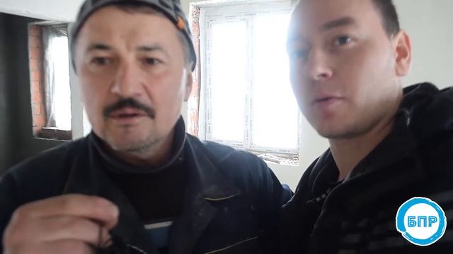 Механизированная штукатурка. Отзыв смотреть онлайн