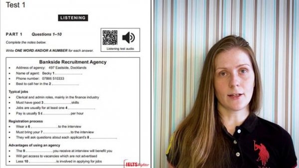 Как подготовиться к LISTENING IELTS