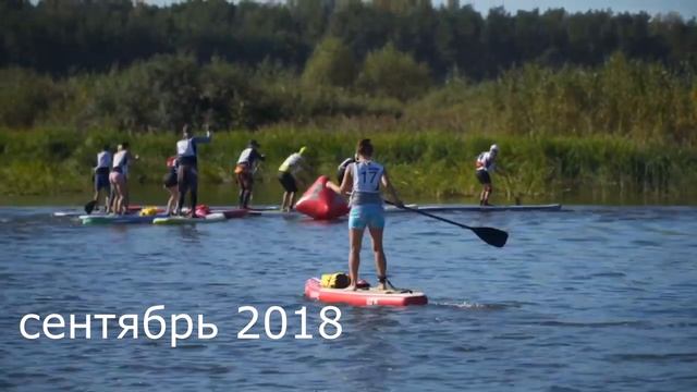 Каяк и природа