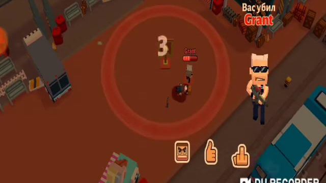 Играю в pixel arena смотреть онлайн