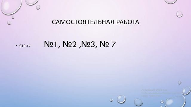 сам работа смотреть онлайн