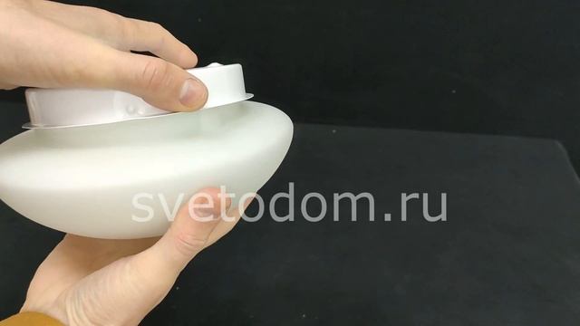 Светильник круглый IP44 200мм Eglo 81635 ELLA смотреть онлайн