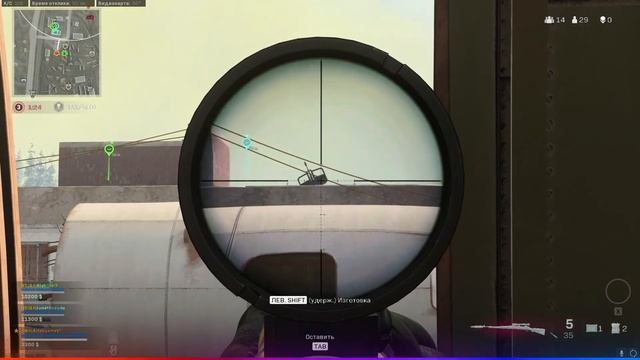 Call of Duty Warzon Хватит Чихать Сифозный смотреть онлайн