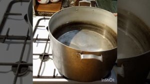 Каша для поросят.