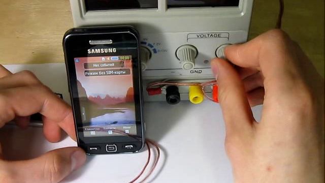 Повышение и понижение напряжения питания смотреть онлайн