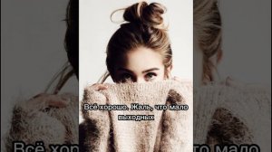 фф Т/и и Драко Пятеро друзей 1 часть