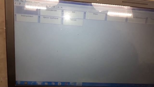 Получил свой сканматик 2 про смотреть онлайн