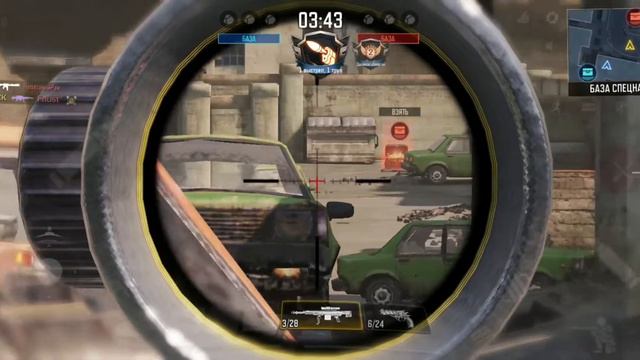 ИГРА CALL OF DUTY MOBILE | ЗАХВАТ ФЛАГА CALL OF DUTY MOBILE смотреть онлайн