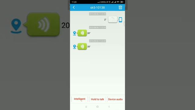 Findme GPS Tracking app usage смотреть онлайн