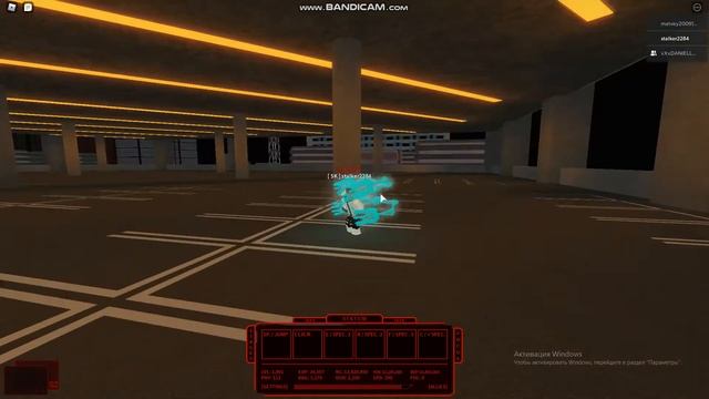 обзор коши 1-2 стадии рогуль смотреть онлайн