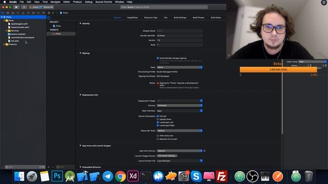 Пишем бекенд для iOS приложений! смотреть онлайн