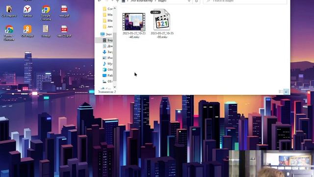 где сохраняются видео с OBS STUDIO смотреть онлайн