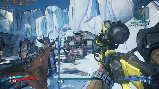 Borderlands 2 Часть 1 ознакомление смотреть онлайн