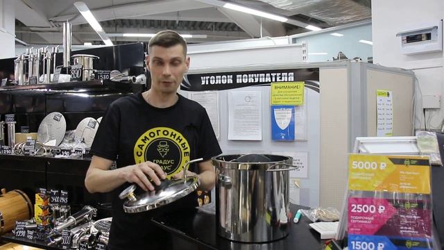 Коптильня Браво. Видео о коптильне горячего копчения смотреть онлайн