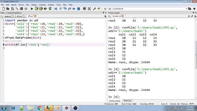 To access subset of DataFrame using loc() and iloc() method смотреть онлайн